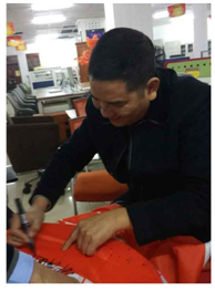 好色先生TV轻质量版下载阮总在旗帜上签字