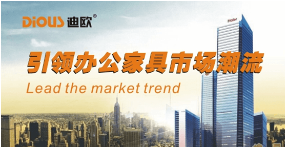 好色先生TV轻质量版下载家具