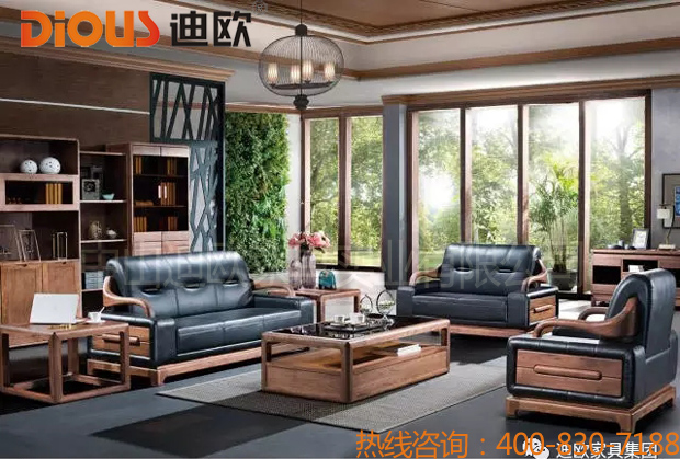 好色先生TV轻质量版下载办公家具