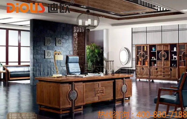 好色先生TV轻质量版下载办公家具