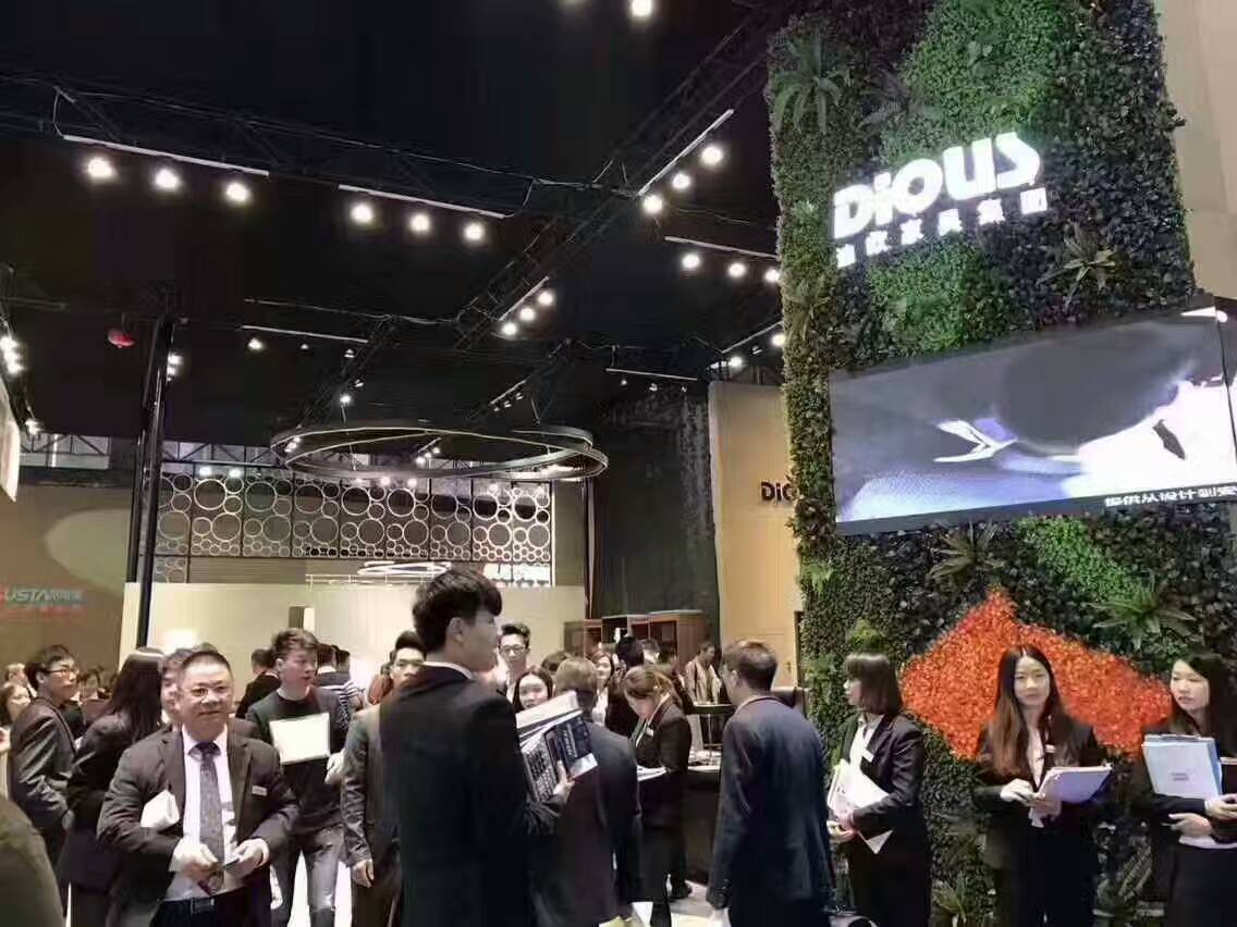 好色先生TV轻质量版下载参加39中国家博会