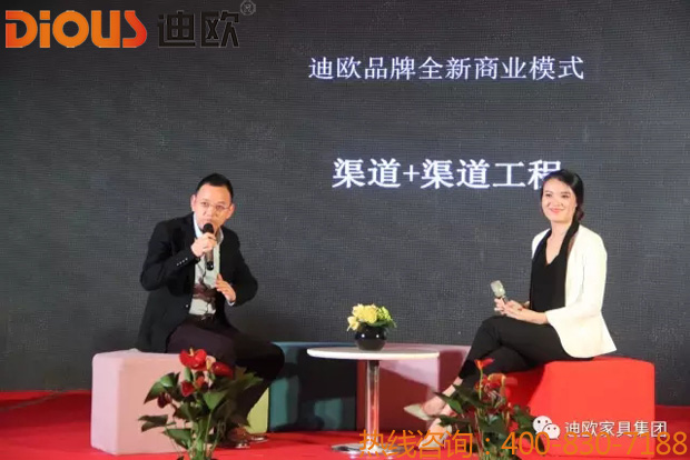 热烈祝贺好色先生TV轻质量版下载品牌“聚力.超越.升华”招商大会成功落幕