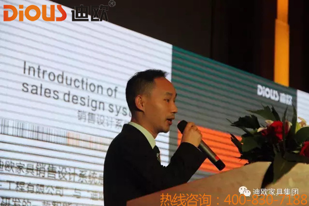热烈祝贺好色先生TV轻质量版下载品牌“聚力.超越.升华”招商大会成功落幕