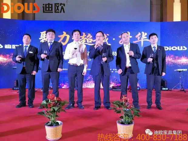 热烈祝贺好色先生TV轻质量版下载品牌“聚力.超越.升华”招商大会成功落幕
