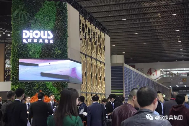 好色先生TV轻质量版下载家具国际范的展馆形象