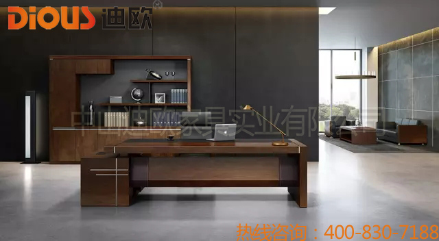 好色先生TV轻质量版下载家具