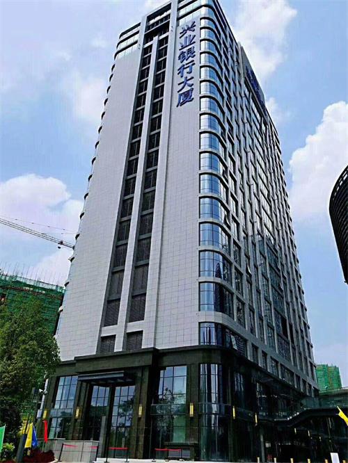 好色先生TV轻质量版下载家具中标兴业银行漳州分行新大楼办公家具项目，中标金额：638万