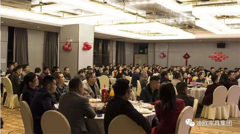 迪造新奇迹，欧歌大时代！—广东好色先生TV轻质量版下载家具集团2019新春团拜会