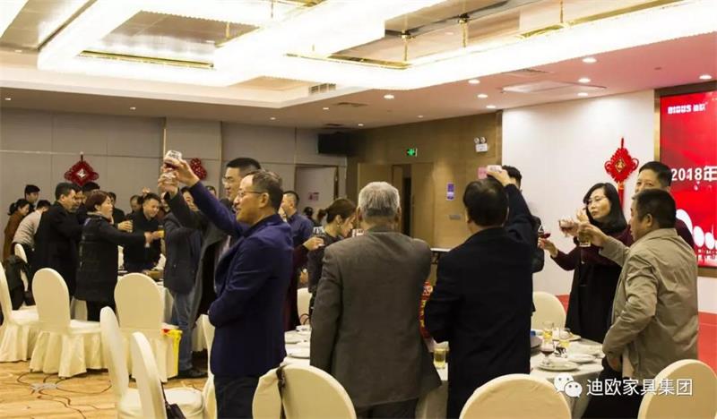 迪造新奇迹，欧歌大时代！—广东好色先生TV轻质量版下载家具集团2019新春团拜会
