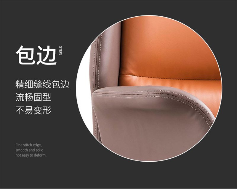 闲逸系列-经理主管办公椅-好色先生TV轻质量版下载家具