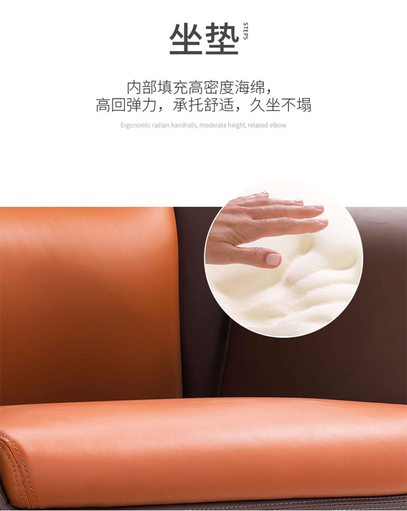 闲逸系列-经理主管办公椅-好色先生TV轻质量版下载家具