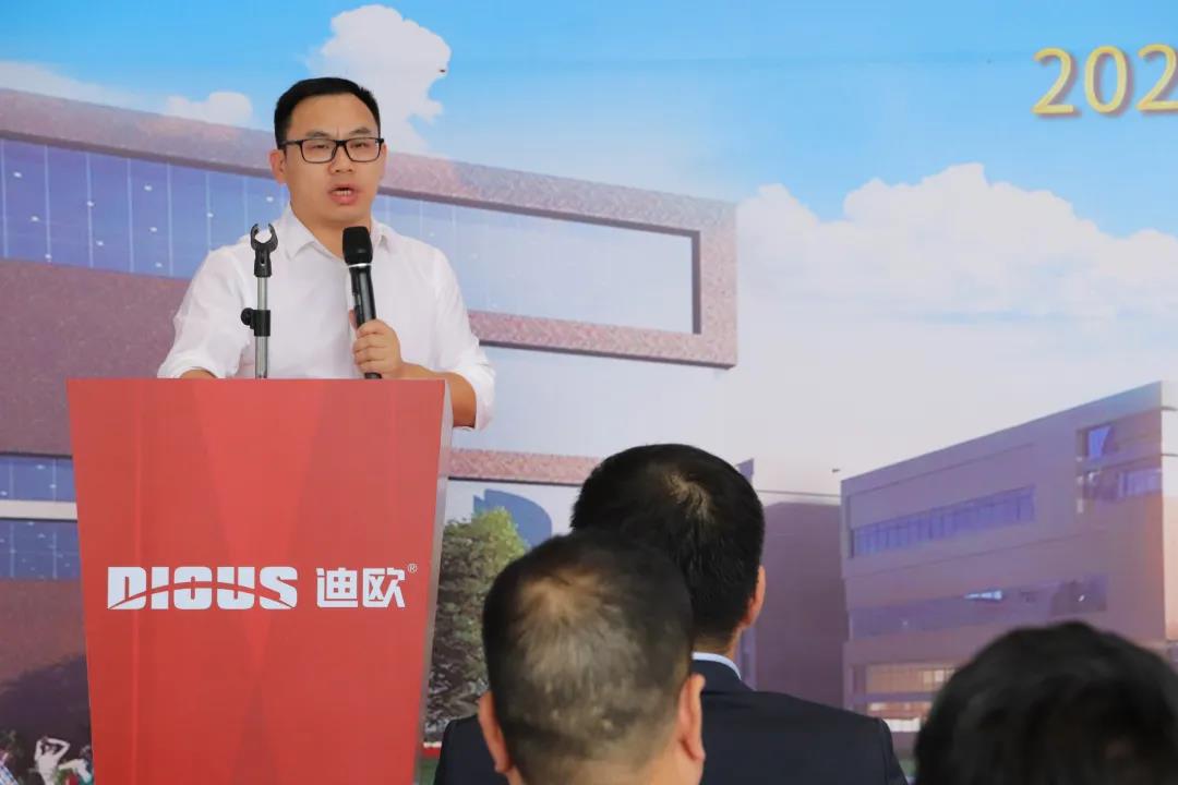 好色先生TV轻质量版下载家具集团执行总裁李贱根致辞