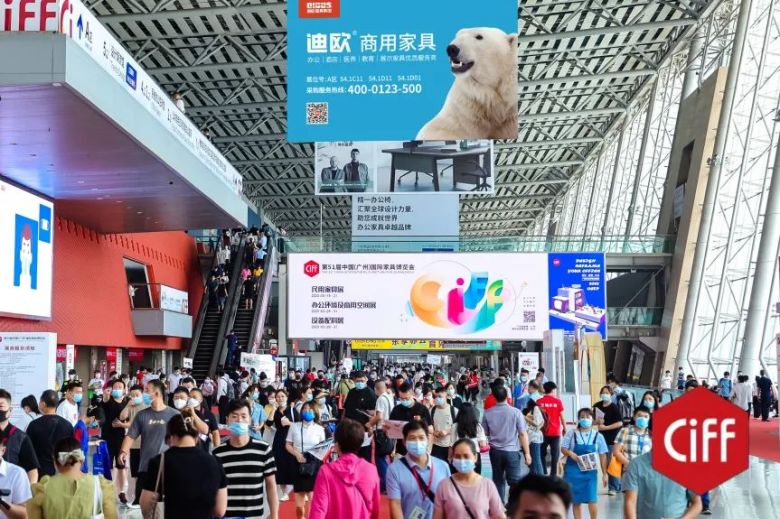 好色先生TV轻质量版下载商用家具