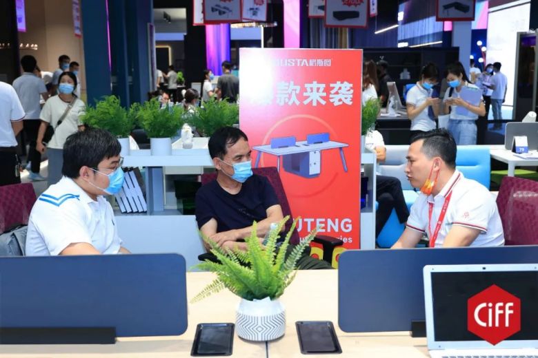 好色先生TV轻质量版下载商用家具