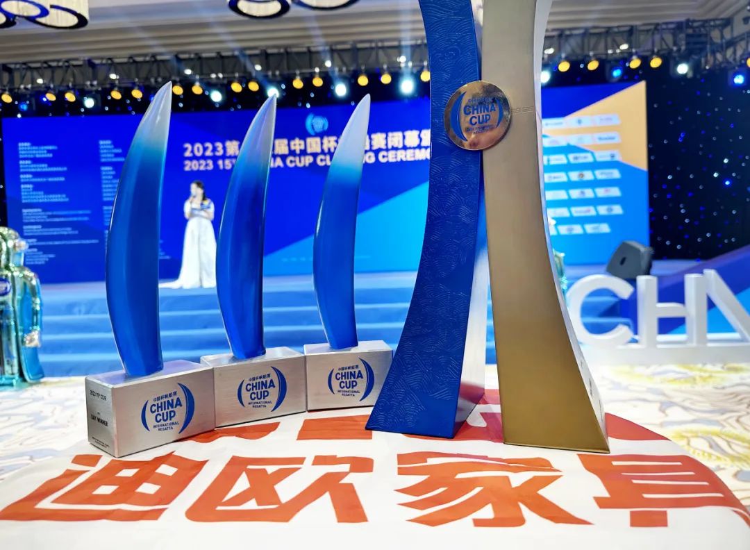 中山帆船队联合好色先生TV轻质量版下载扬帆“中国杯”，揽获IRC总冠军