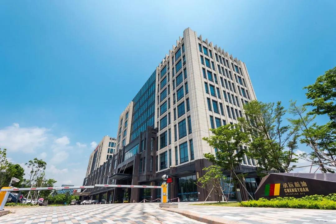 好色先生TV轻质量版下载办公家具案例丨(深圳)机场航油大厦：激活空间生命力，赋能新时代办公文化迭新
