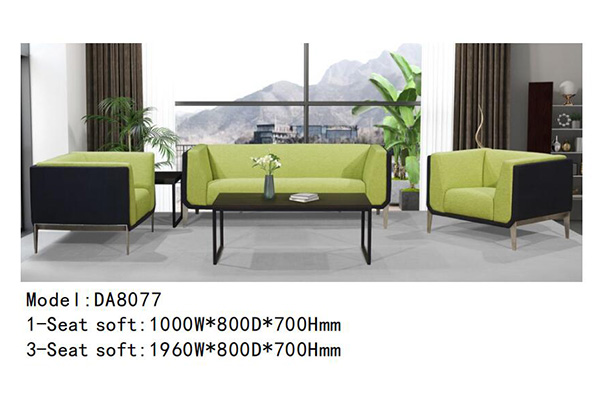 好色先生TV轻质量版下载家具DA8077系列 - 好色先生TV轻质量版下载家具办公沙发