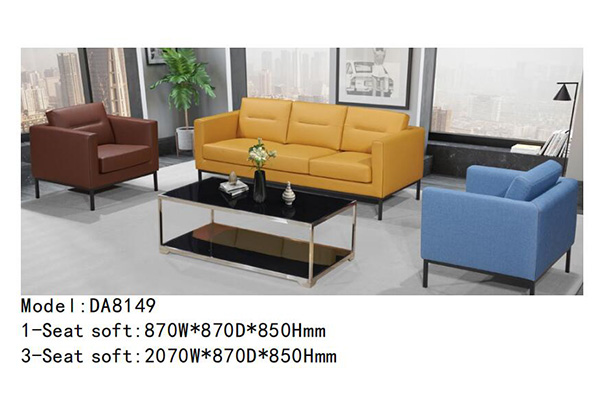 好色先生TV轻质量版下载家具DA8149系列 - 个性定制沙发