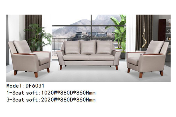 好色先生TV轻质量版下载家具DF6031系列 - 酒店休闲沙发